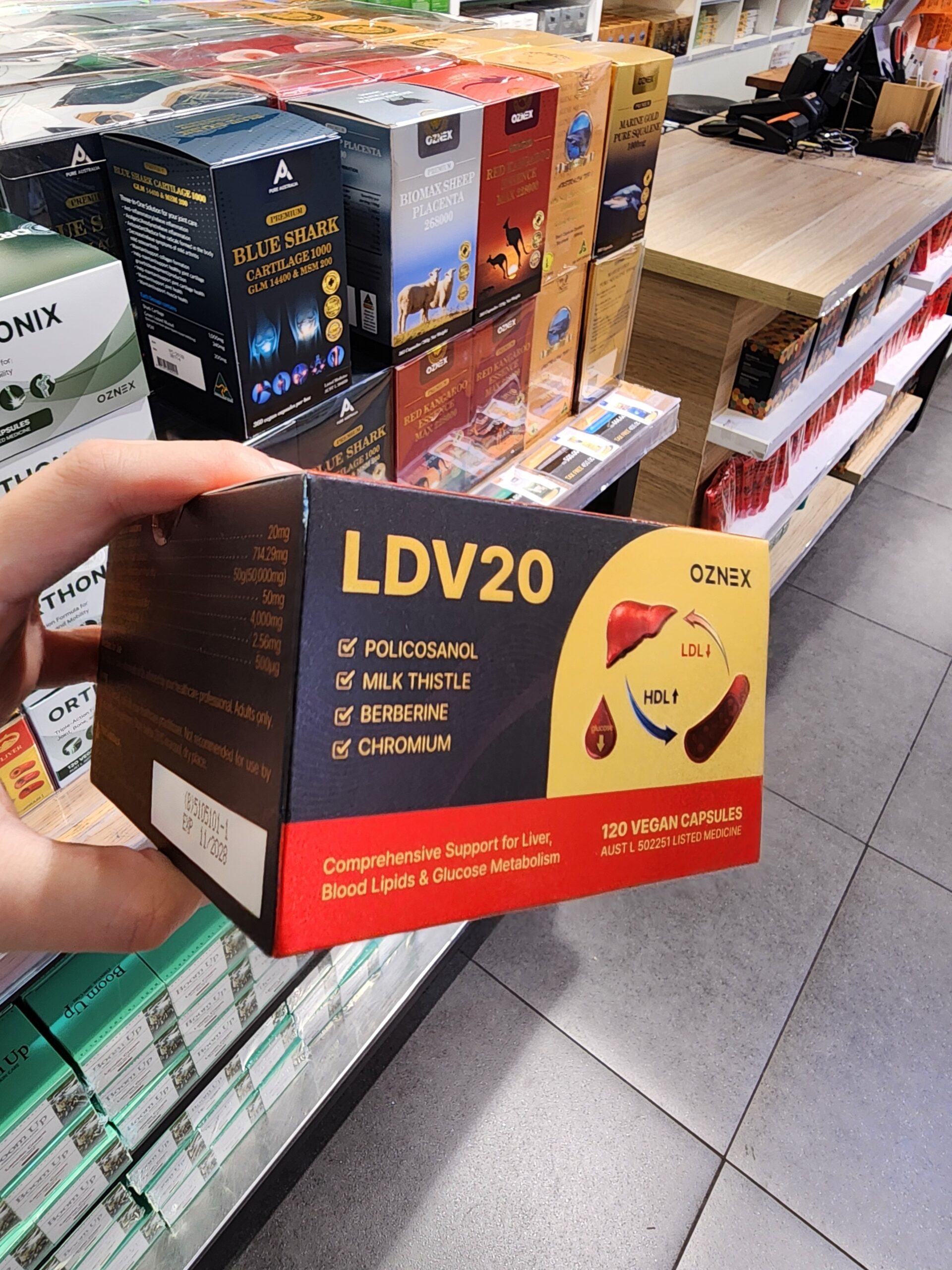 호주 폴리코사놀