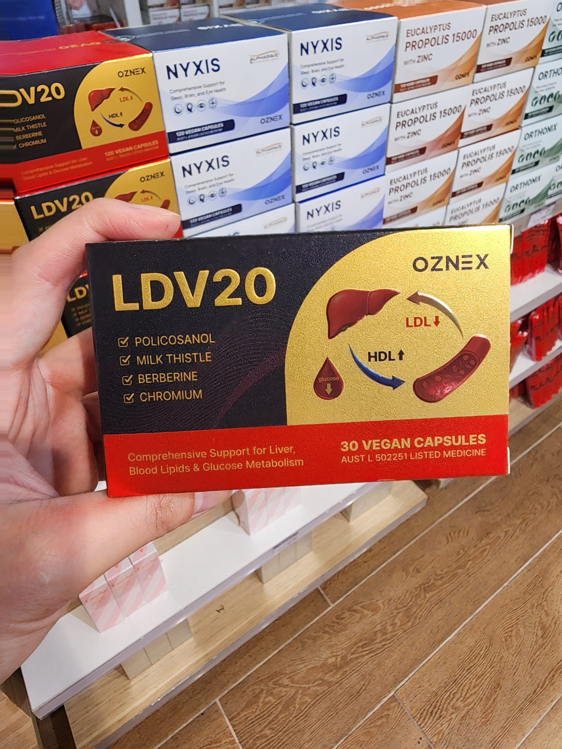 호주 폴리코사놀