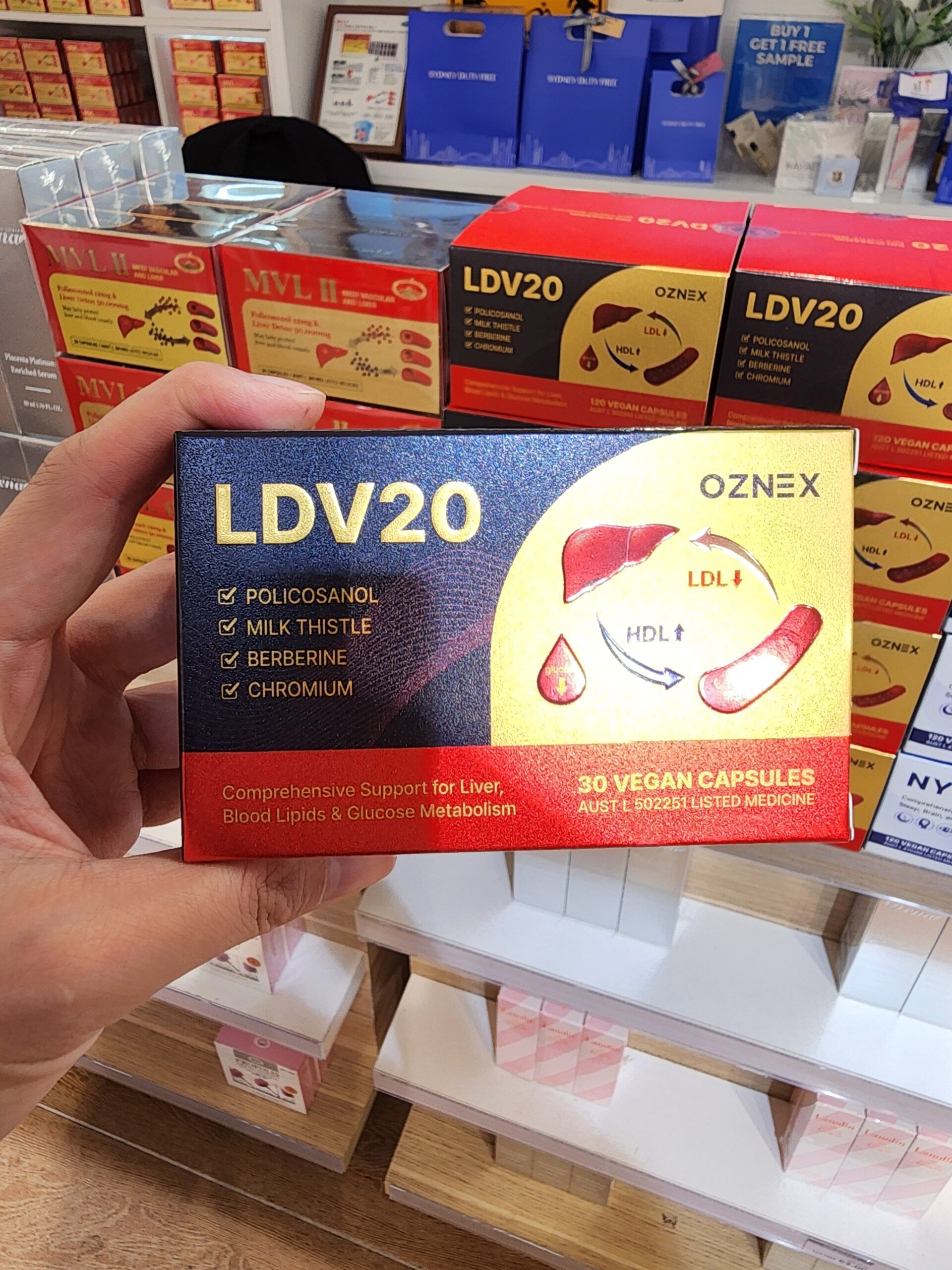 호주 폴리코사놀