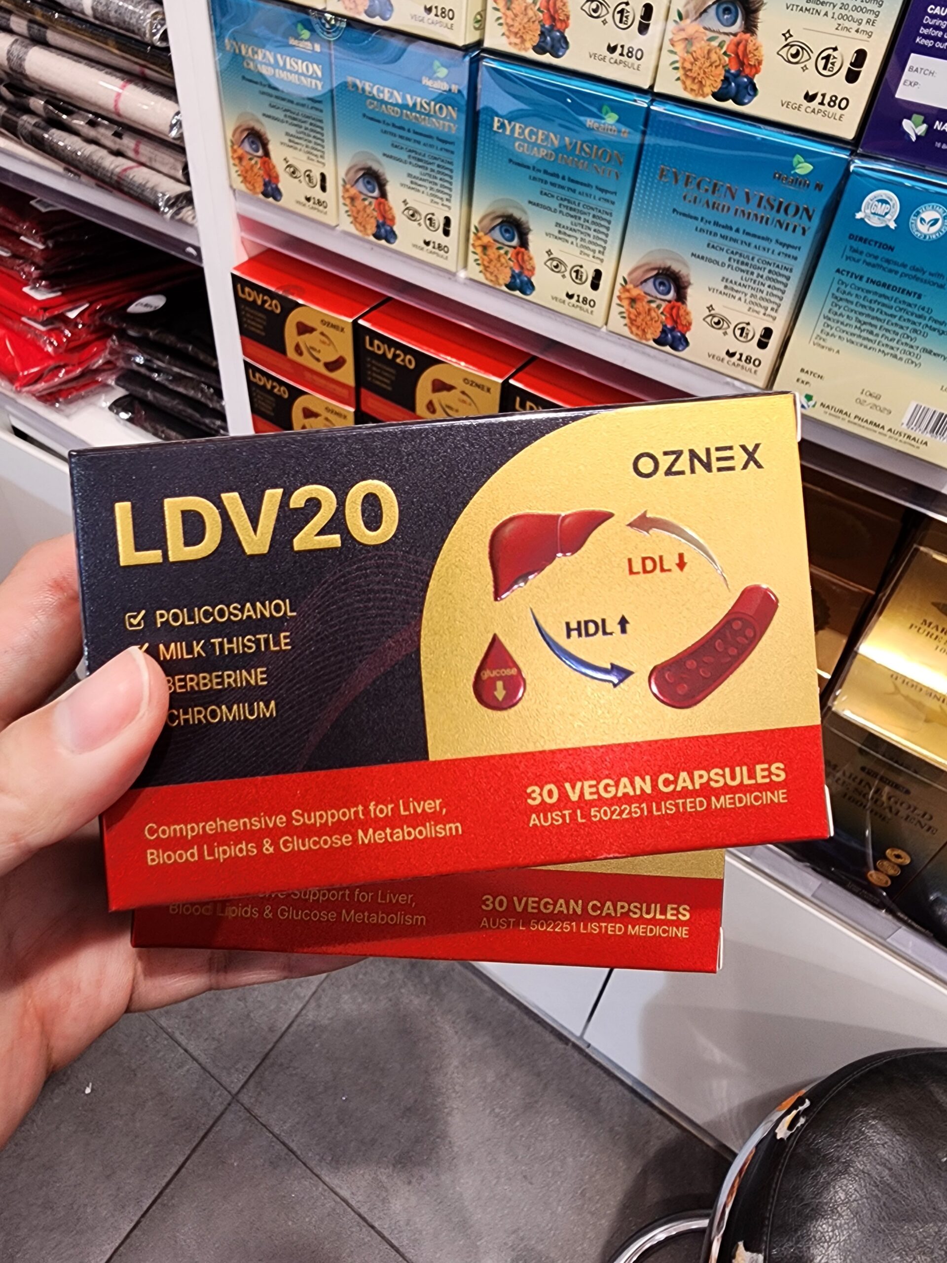 호주 폴리코사놀 LDV20 후기