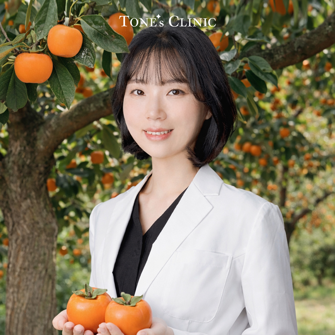 톤즈의원 의정부