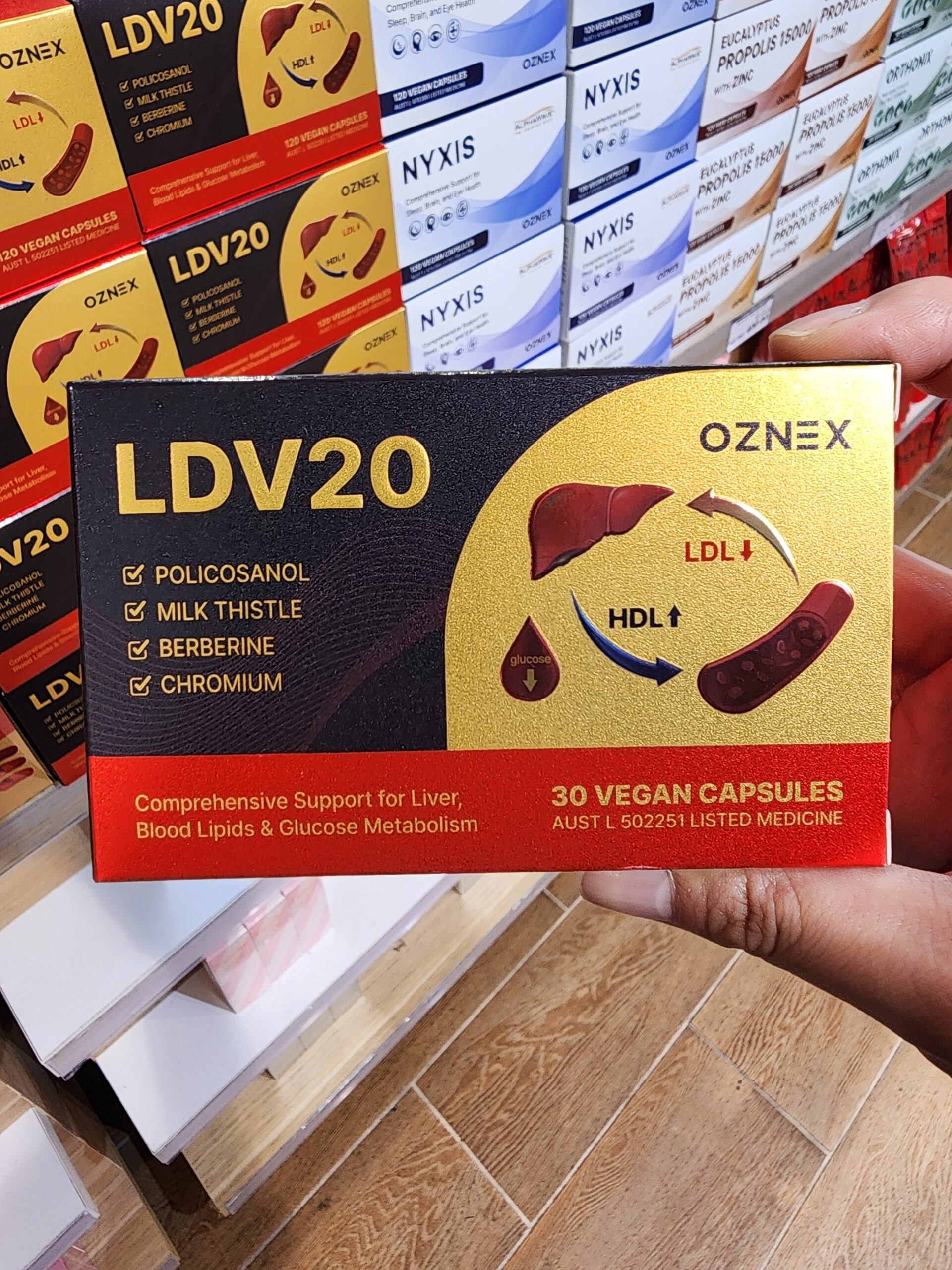 호주 TGA 인증 제품