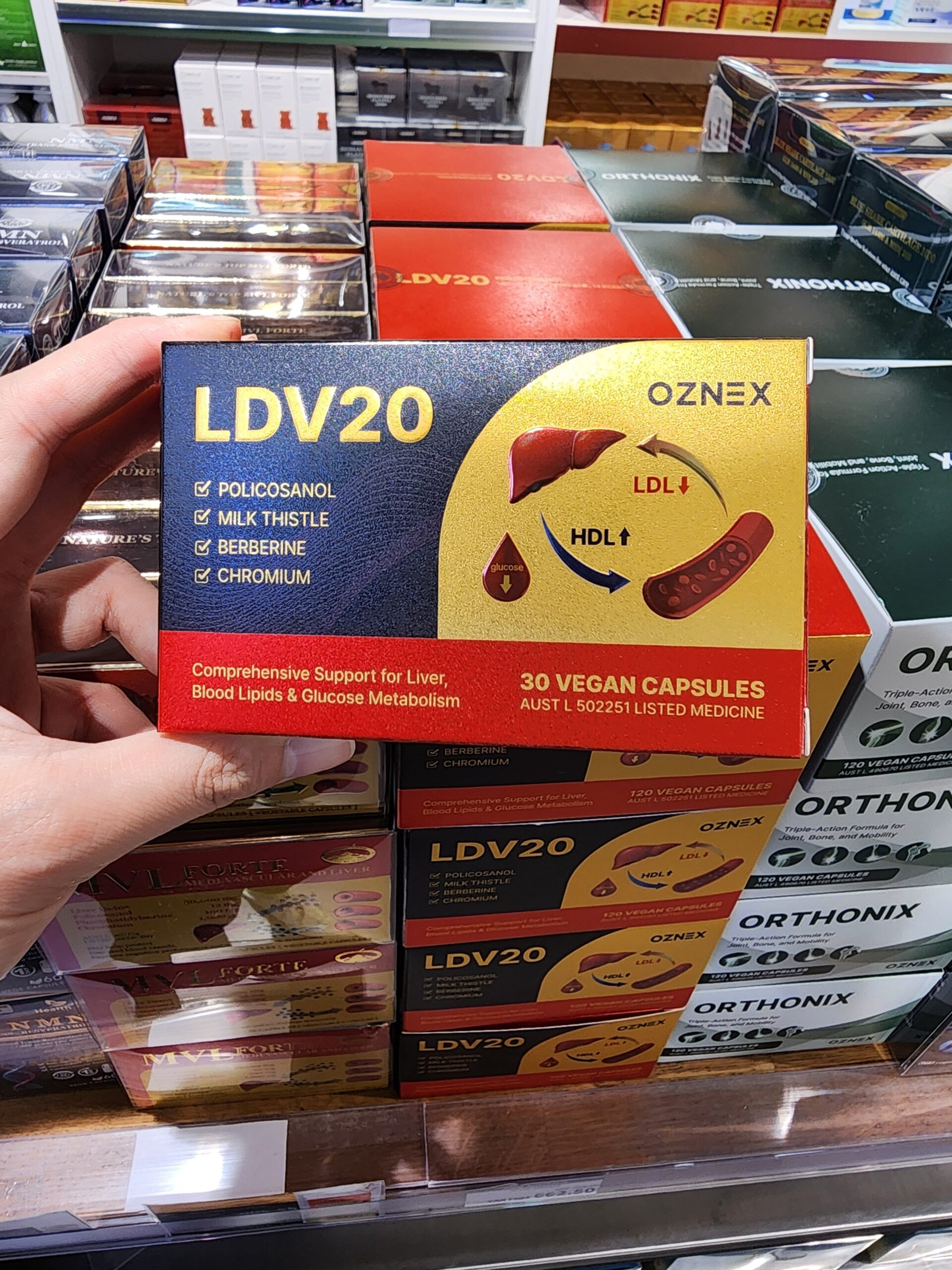 호주 폴리코사놀