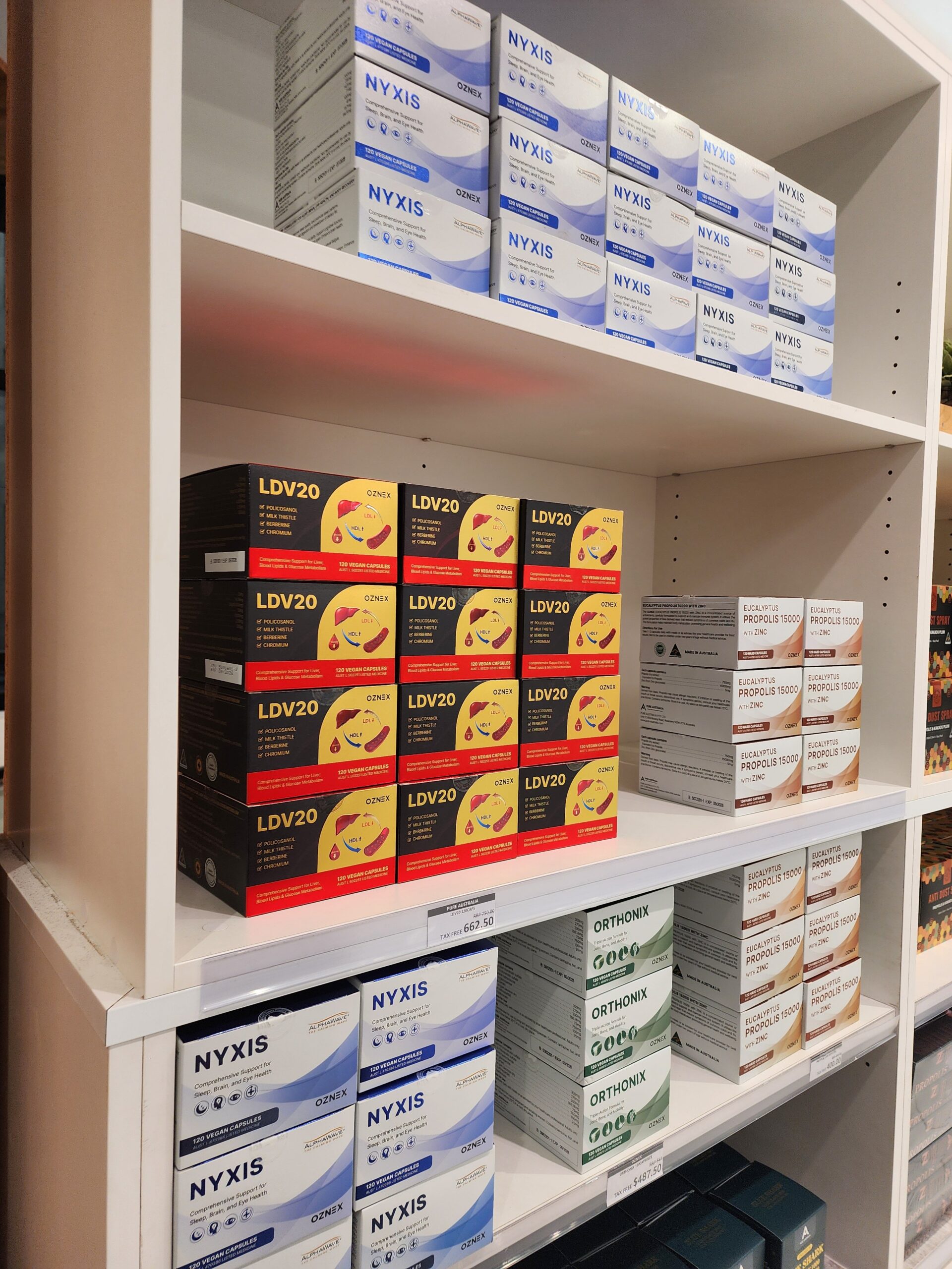 호주 TGA 인증 제품