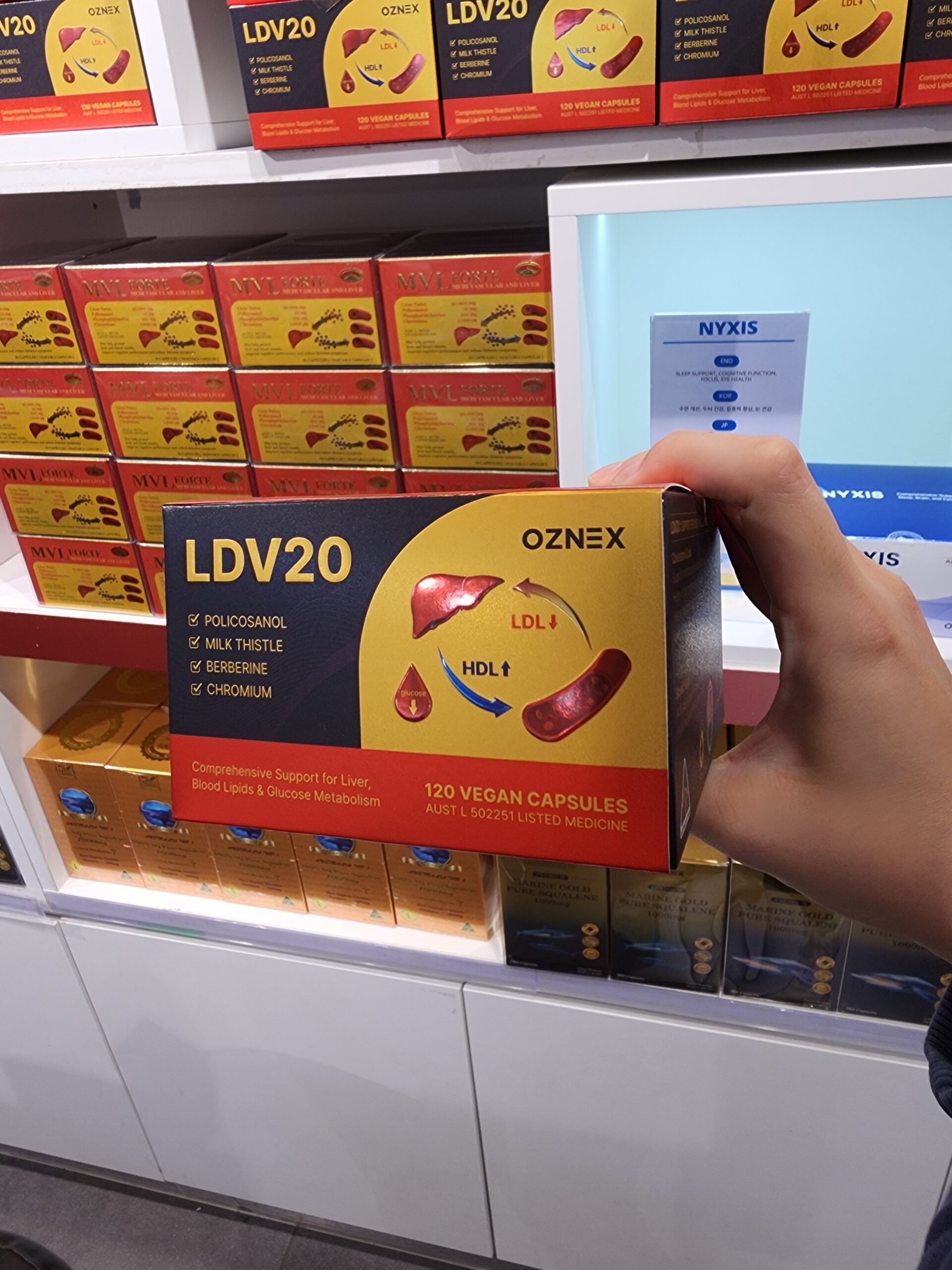 폴리코사놀 ldv20