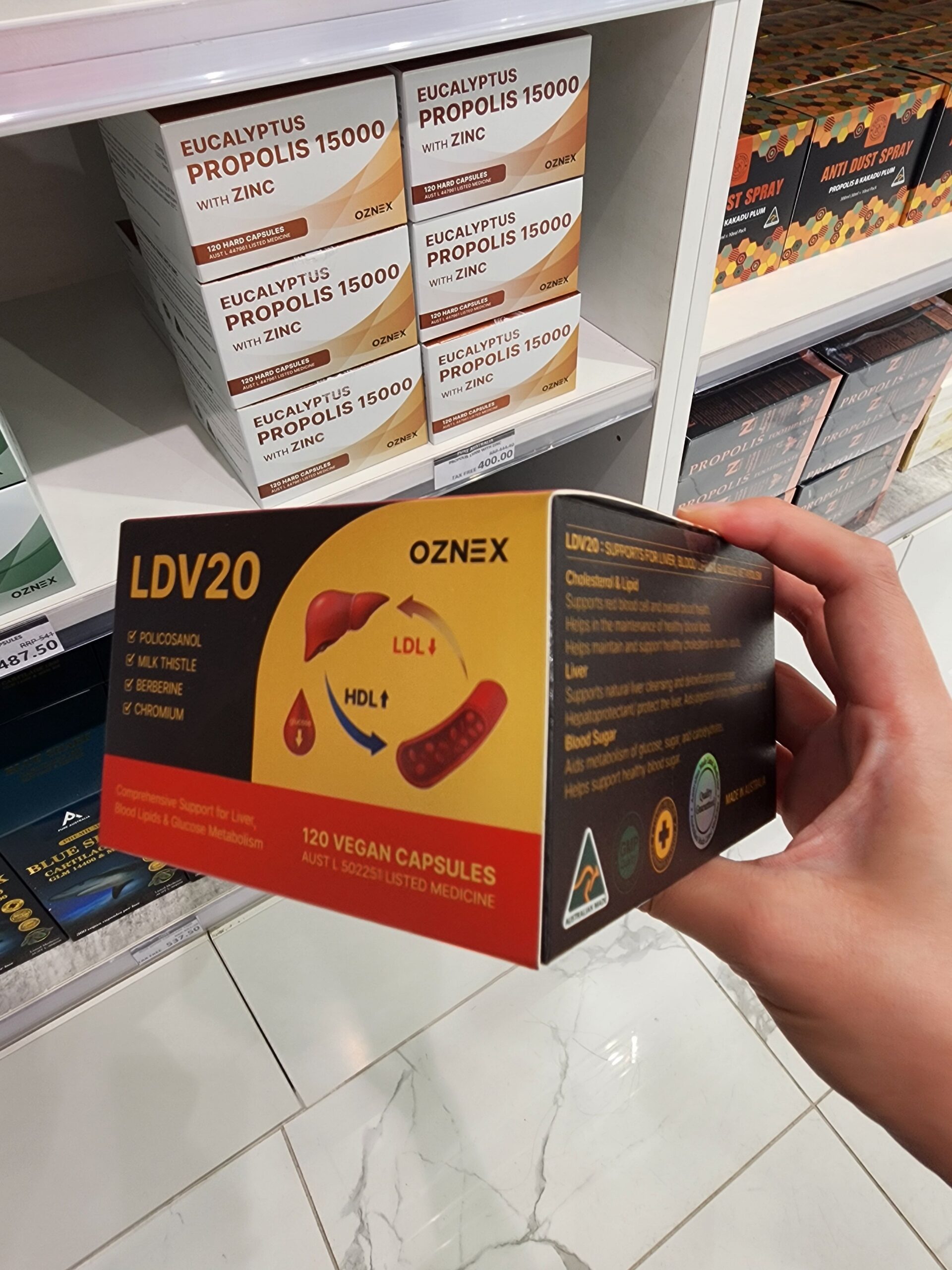 LDV20 부모님 선물