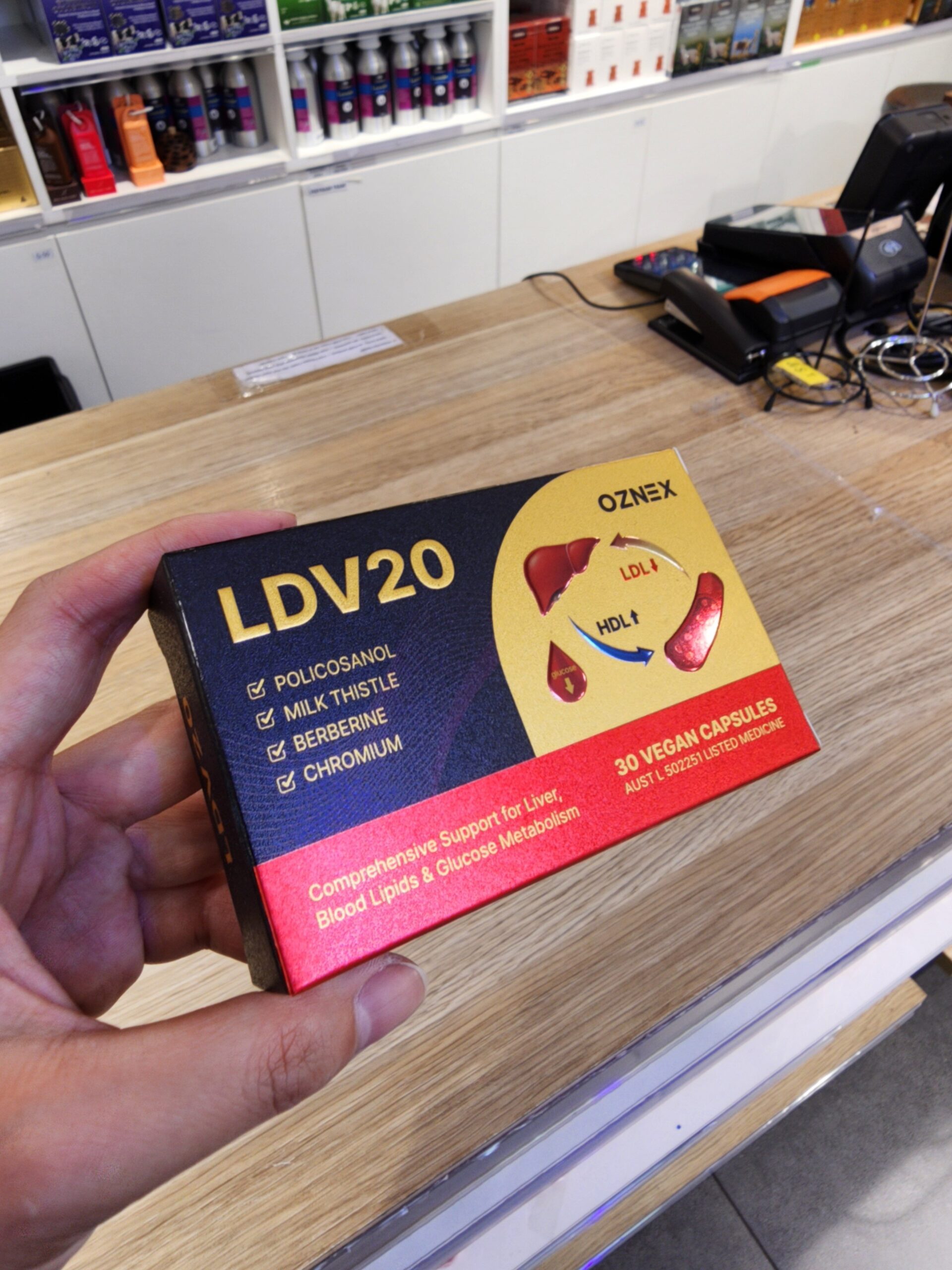 호주 폴리코사놀 LDV20 후기